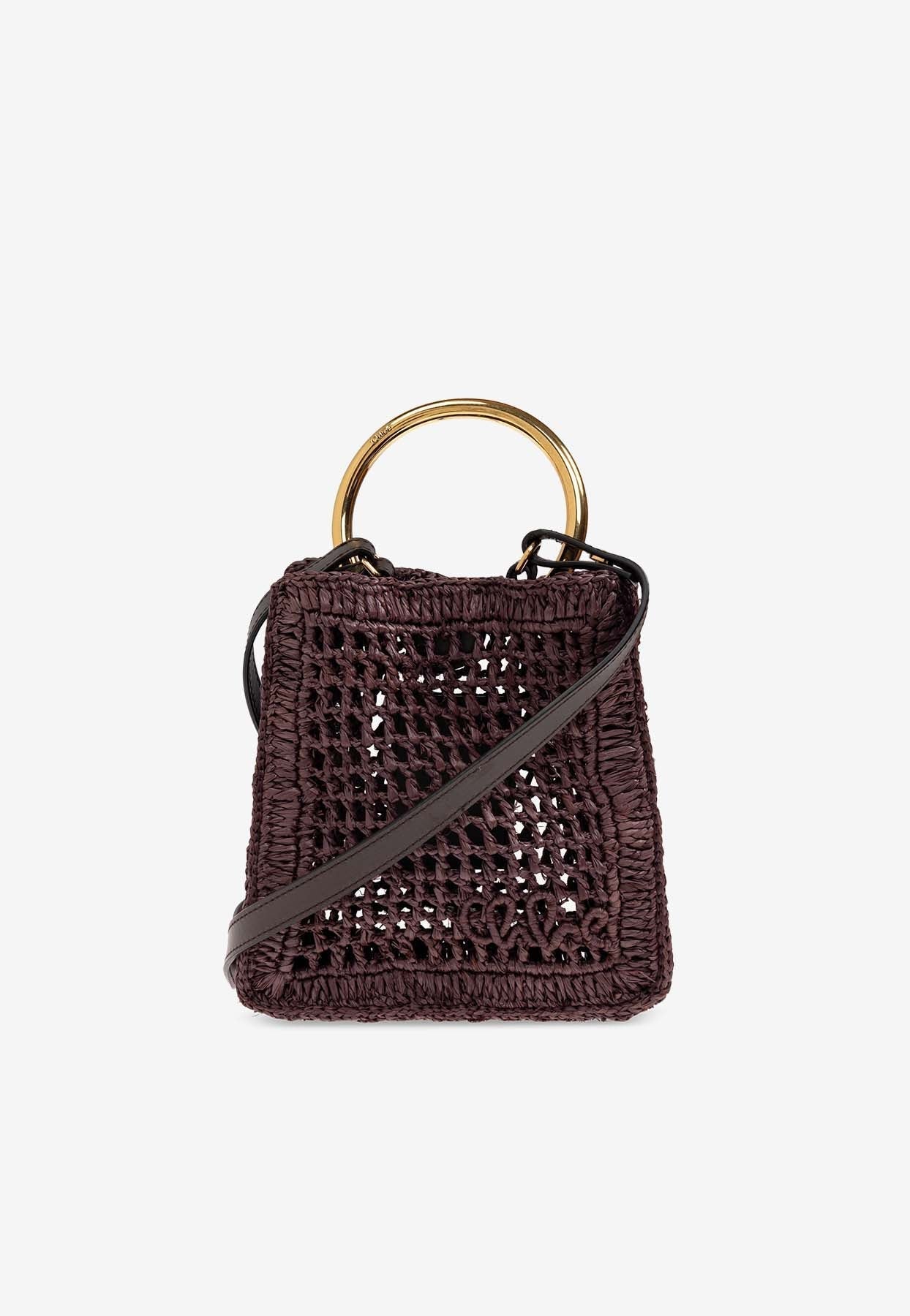 Mini Summer Banana Raffia Cabas Bag